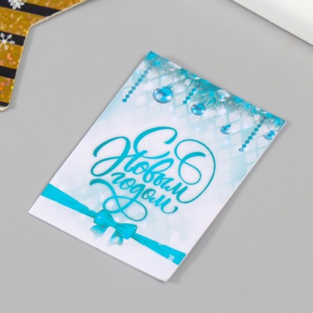 Greel with seeds grow "Happy New Year" 5*7cm-1