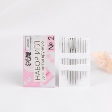 Set of sewing needles No. 2, d = 1.05 / 1.25 mm, 4 - 5.2 cm, 10 pcs