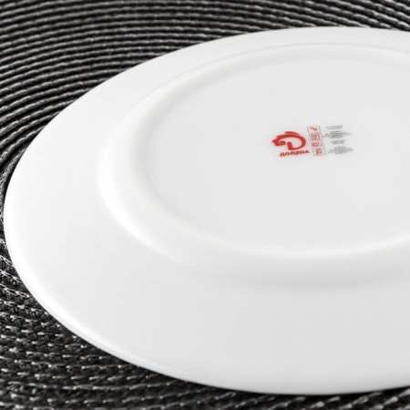 Board dessert shade "velvet rose", d = 20 cm, glass ceramic, white color-2
