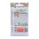 Oatmeal "Oyster root", series Russian garden, 1 g