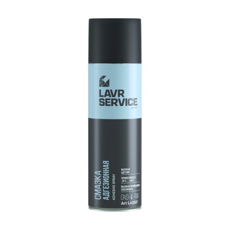 Adgezic lubrication Lavr Service, 650 ml LN3507-3