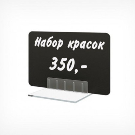 Ценникодержатель под углом 90, ширина держателя 40 мм, цвет прозрачный-3