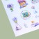 Paper stickers "Lavender Fantasy", 11 x 16 cm