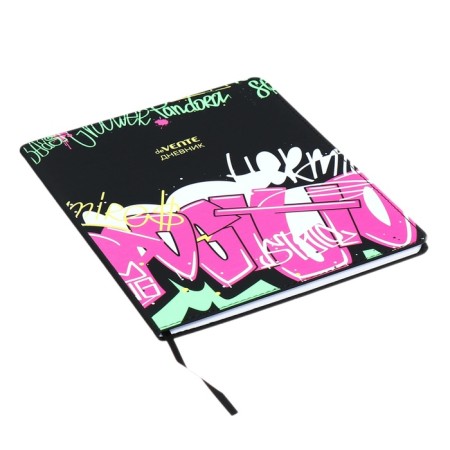 Universal diary for grade 1-11 graffiti, integral cover, artificial leather, silkography, lies, 80 g/m2-1