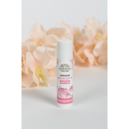 Natural lip balm "Babble-Gam", 6 ml-1