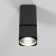 Lamp ceiling Elektrostandard, Cubus LED 10 W, 55x55x140 mm, IP20, Black color