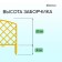 Decorative fence, 35 × 220 cm, 5 sections, plastic, yellow, Romanika, Greengo