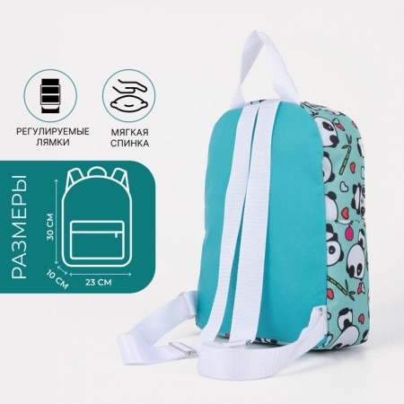 Baby backpack on lightning, turquoise color-1