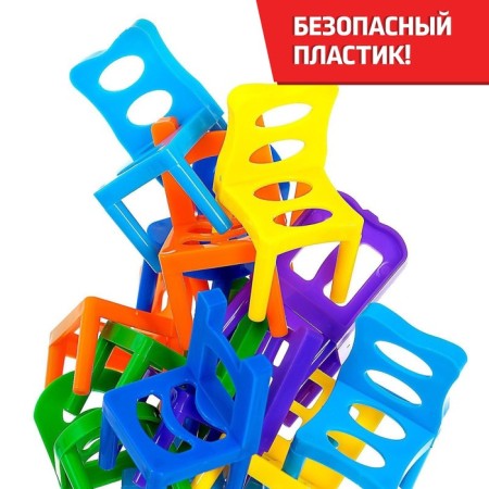 Board game "On 4 legs", large version, 70 chairs, 2-4 players, 5+-5