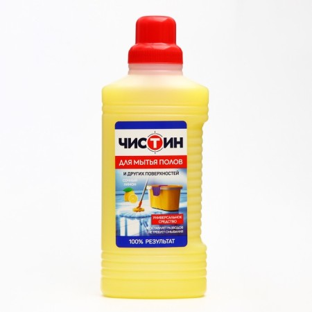 Places washing tools, cleaning "juicy lemon", 1000 g