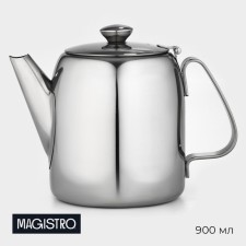 Hot teapot made of stainless steel Magistro Silver Line, 0.9 liters