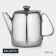Hot teapot made of stainless steel Magistro Silver Line, 0.9 liters