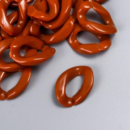 Decor for creativity plastic "Ring for the chain" boiled condensed milk set 25 pcs 2.3x1.65 cm-1