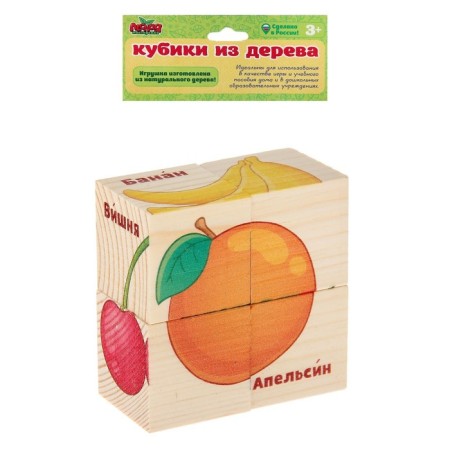 Wooden cubes "fruits", set of 4 pcs.-1