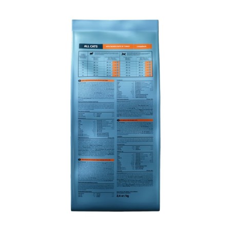 Dry feed All Cats for sterilized cats, turkey, 2.4 kg-2