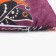 Adele pillow size 48x68 cm, bundle of buckwheat, color mix, polyester