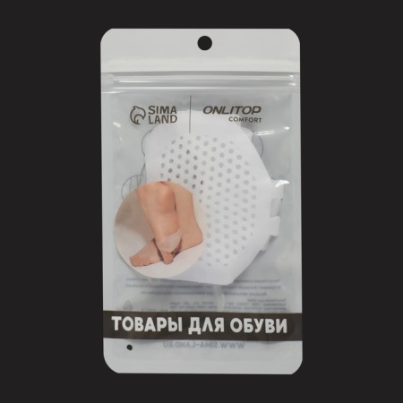 Half -slips for shoes, on a cuff, breathing, silicone, 5.5 × 7 cm, pair, white color-5