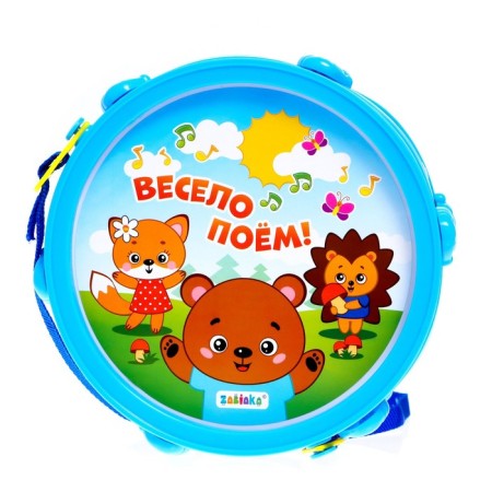 Toy drum "We sing fun!", For children-2