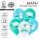 Shar Latex 12 “Hello, baby”, boy, pastel mix, set 25 pcs.