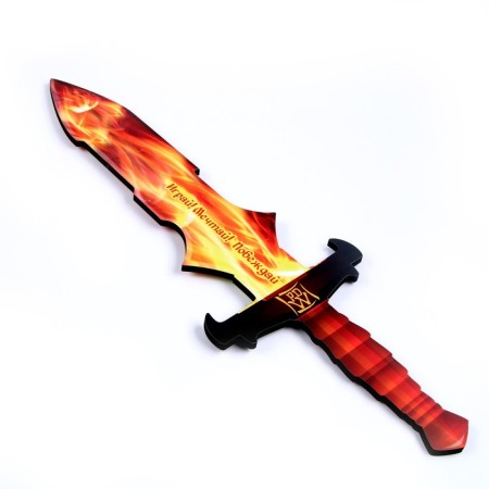 Sword "Element of Fire"-1