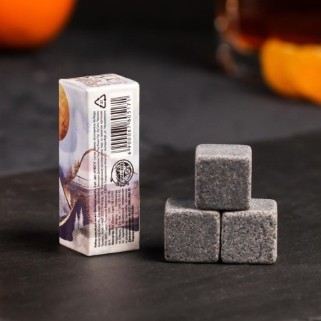 A set of stones for whiskey "Release heights", 3 pcs-1