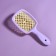 The comb is massage, wide, ventilated, 8.5 × 20.5 cm, PVC box, lilac/yellow color