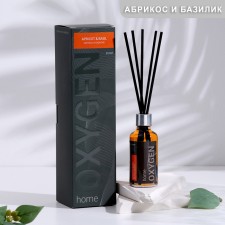 Diffusor aromatic Oxygen Home 