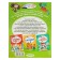 Small fairy tales about Cheburashka and Crocodile Gena. Uspensky E.N.