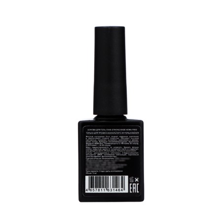 The basis for the TNL Strong Base gel varnish, 10 ml-2