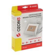 Пылесборник синтетический Ozone micron UN-02 универсальный, 4 шт