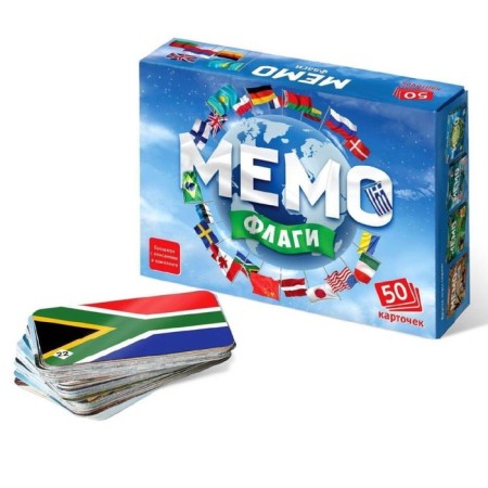 Board game "Memo. Flags ", 50 cards + cognitive brochure