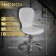 Chair for the master Mono, white color