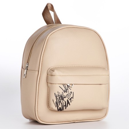 School backpack of artificial leather with pocket What that 27x23x10 cm-4