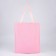 A chopper bag with a “minimum” pocket, peach color, 40 x 35cm