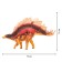 Dinosaurian figure "World of dinosaurs: Stegosavr", 19 cm