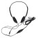 Headphones Defender aura 101, invoices, 85 dB, 32 Ohm, 3.5 mm, 1.8 m, black