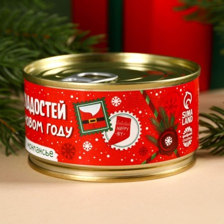 Monpensier "Sweets" in a tin bank, 100 g.-2