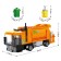 Designer "City. Waste processing ", 233 details