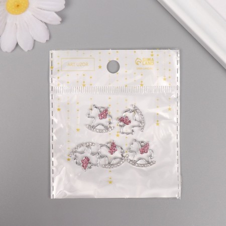 Decor for creativity metal, rhinestones "Horse with a pillow" silver, pink 1.7x1.8x0.3 cm-3