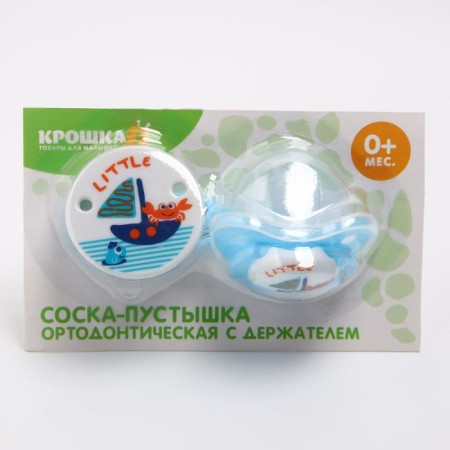 A dummy with a holder, orthodontic, from 0 months, types and colors of mix-9