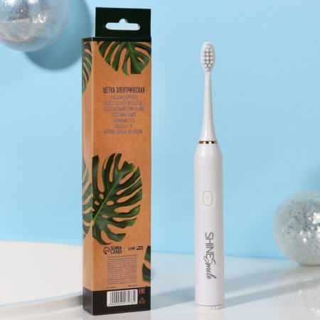 Electric toothbrush "Universal", mod LP-003, 19 x 2.5 cm-5