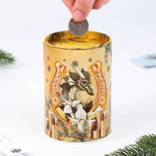 The piggy bank 