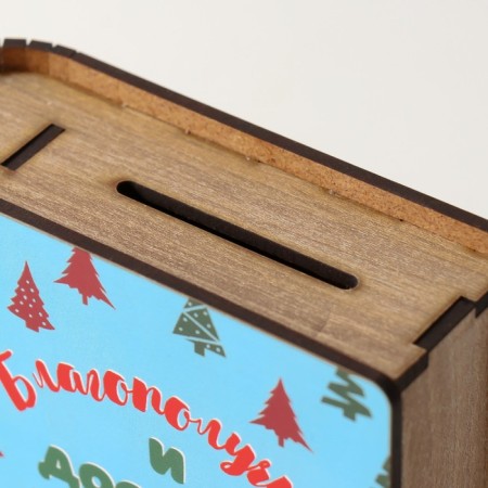 New Year's piggy bank "Well-being and prosperity" 14x12x5 cm-3