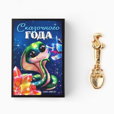 Spoon-rabal "Fairytale", 4 x 1 cm-1