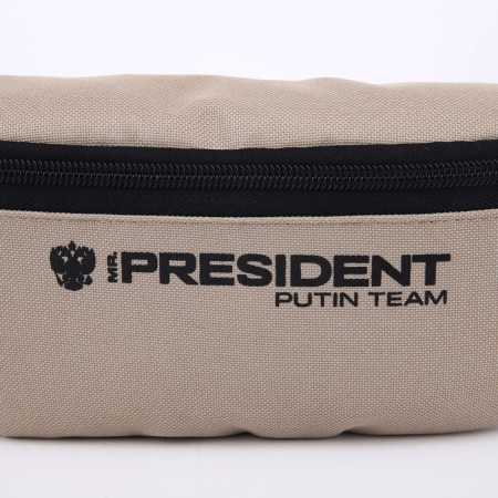 Bag on the belt "Putin Team", 32 x 8 x 15 cm, base, lightning departure, beige-4