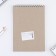 Notepad A5 on the crest of 40 sheets, in the cell "23 Real Defender"