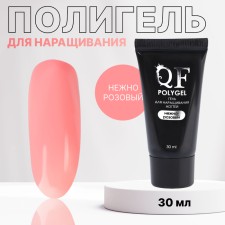 Polygel for building, 3 phase, 30 ml, led/uv, pale pink color
