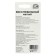 Furniture wax VM-2 beech, Walnuts, blister, 9 g