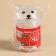 New Year! Landers in the bank - Bear "New Year: Together", 50 g.