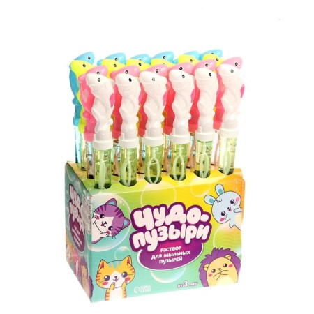 Soap bubbles "jumping shark", mix-4